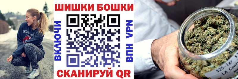 Купить МАРИХУАНА  Меф мяу мяу  Корсаков
