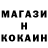 Alpha PVP крисы CK Mukhammejan Seitkarim