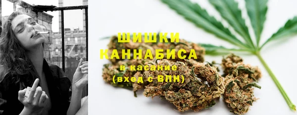 гашишное масло Вяземский