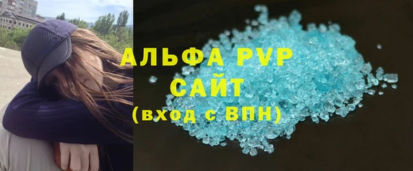 кокаин VHQ Вязьма