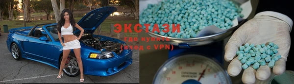 гашишное масло Вяземский