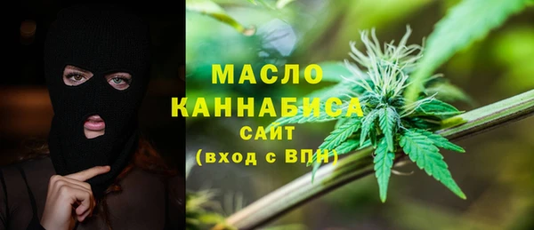 ALPHA PVP Вязники