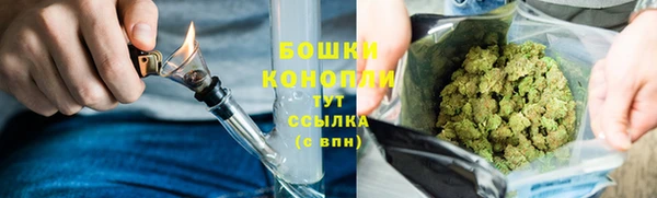 гашишное масло Вяземский