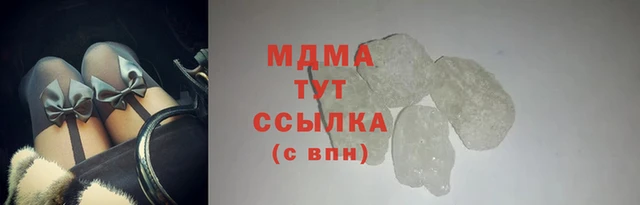 кокаин VHQ Вязьма