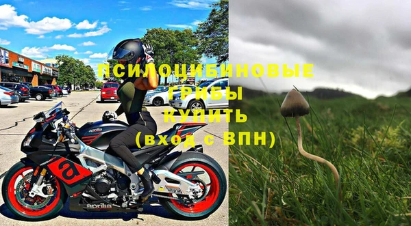 кокаин VHQ Вязьма